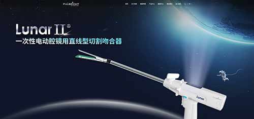 太原网站建设公司提供的服务有哪些？看看他们能不能满足你需求！